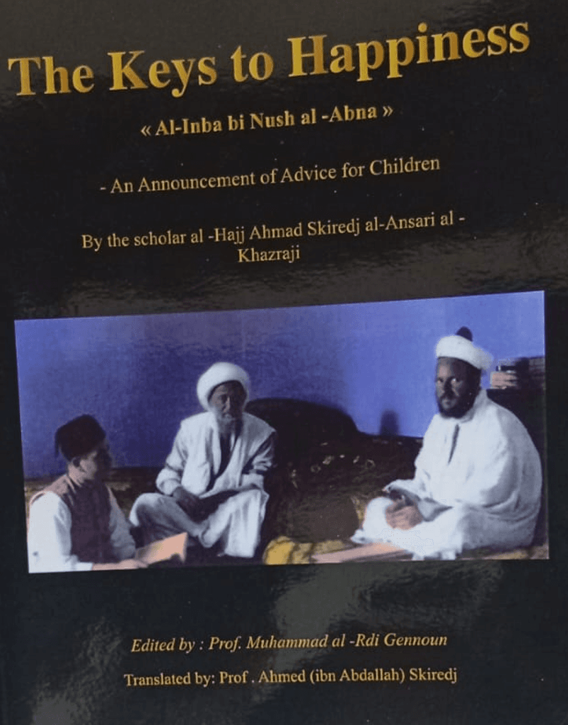 The Announcement of Sincere Counsel to Children (Al Inba bi noushi Al abna)