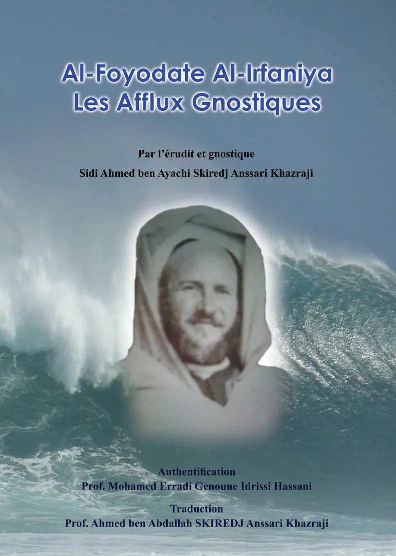 Les afflux gnostiques dans l’effacement des ténèbres sataniques