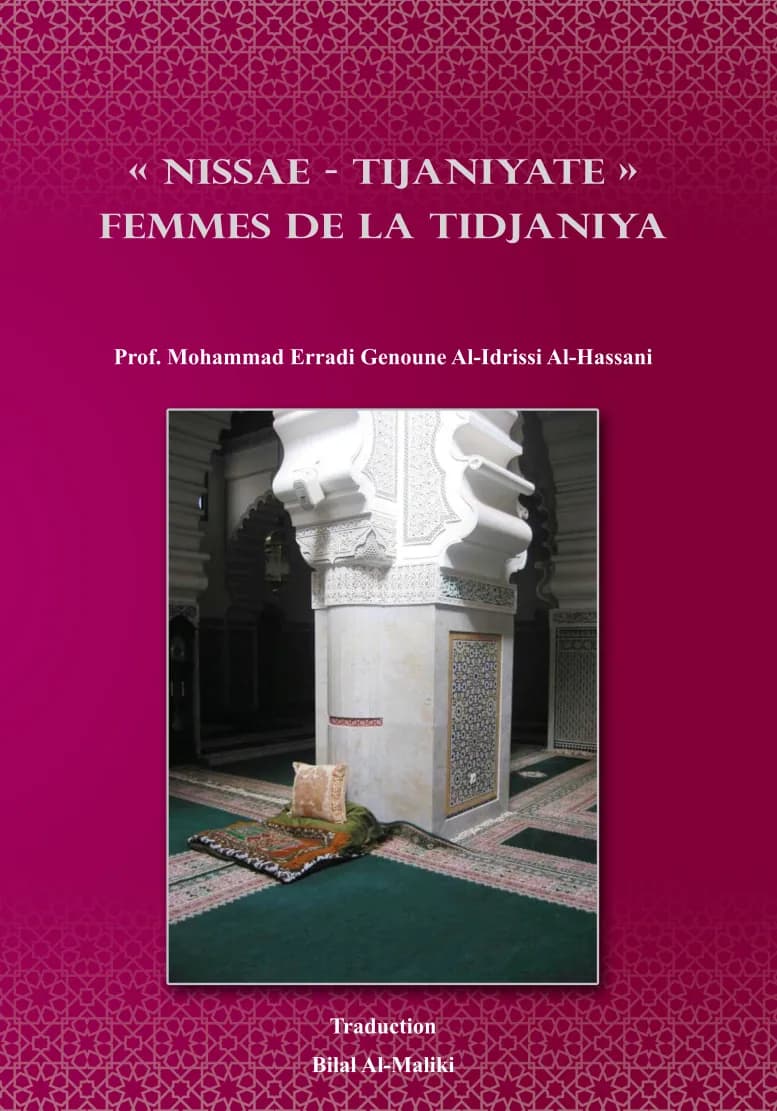 Femmes tijanies