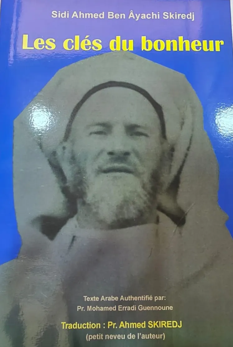 L’Annonce du bon conseil aux enfants