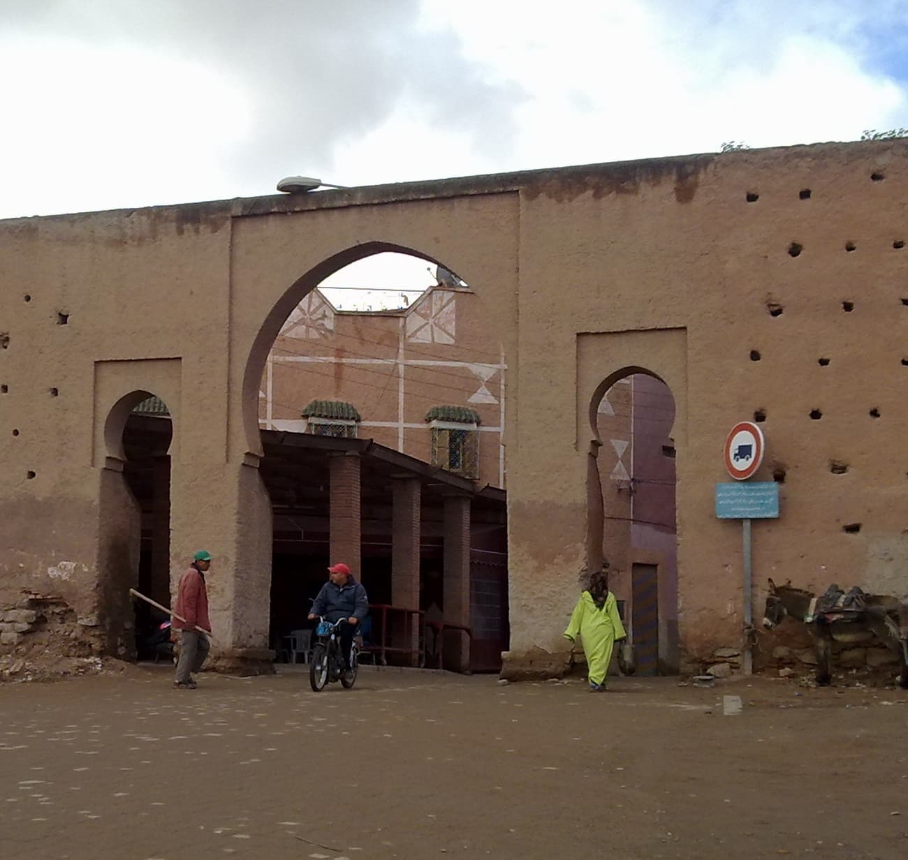 Darih de Qadi Iyad - Bāb Aylān