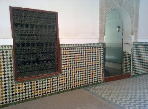 Darih de Qadi Iyad - Ḍarīḥ al-Qāḍī ʿIyāḍ