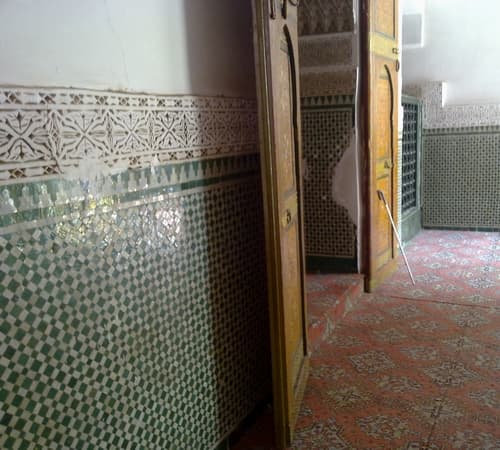 Darih de Qadi Iyad - Ḍarīḥ al-Qāḍī ʿIyāḍ