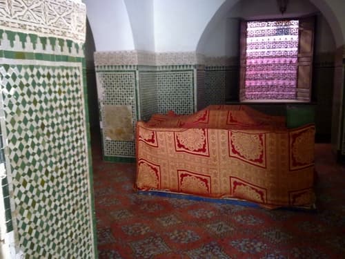 Darih de Qadi Iyad - Ḍarīḥ al-Qāḍī ʿIyāḍ