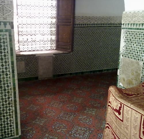 Darih de Qadi Iyad - Ḍarīḥ al-Qāḍī ʿIyāḍ