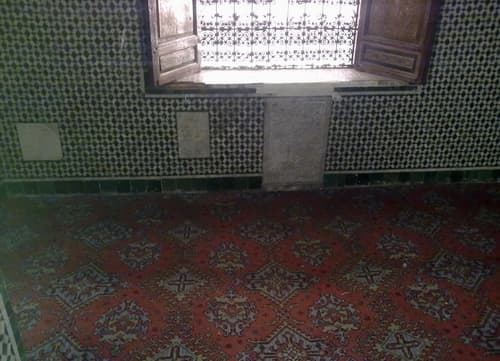 Darih de Qadi Iyad - Ḍarīḥ al-Qāḍī ʿIyāḍ