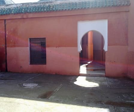 Darih de Qadi Iyad - Ḍarīḥ al-Qāḍī ʿIyāḍ