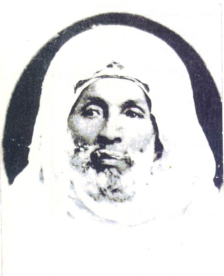 Photographies de l'érudit Sīdī Aḥmad Skiredj et des figures de la voie - Moulay Aḥmad ʿAbdallāwī