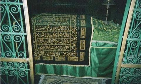 Photographies de l'érudit Sīdī Aḥmad Skiredj et des figures de la voie - Sīdī al-Naẓīfī