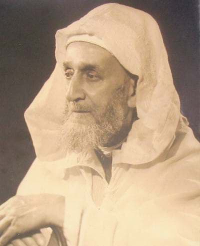 Photographies de l'érudit Sīdī Aḥmad Skiredj et des figures de la voie - Sīdī Ḥammād SKIREDJ