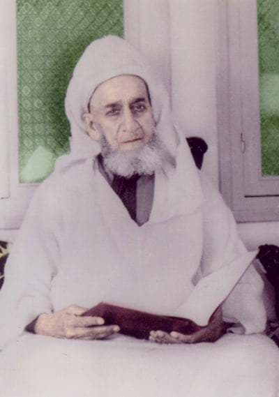 Photographies de l'érudit Sīdī Aḥmad Skiredj et des figures de la voie - Sīdī Ḥammād SKIREDJ