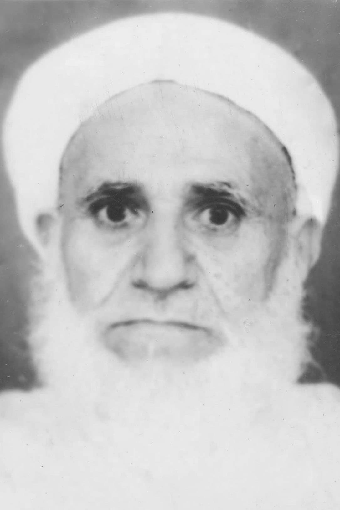 Photographies de l'érudit Sīdī Aḥmad Skiredj et des figures de la voie - Sīdī Laḥsen al-Fuṭwākī al-Damnātī