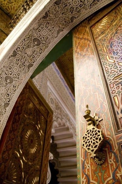 Zaouïa de Fès - Zāwiya de Fès