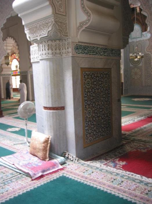 Zaouïa de Fès - Zāwiya de Fès