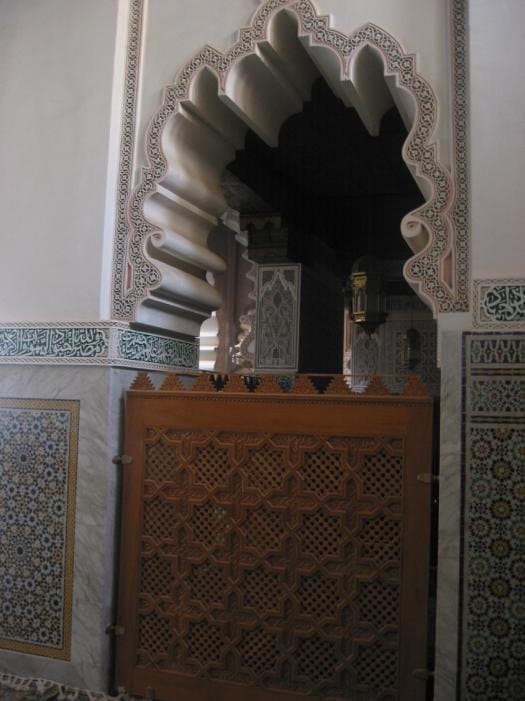 Zaouïa de Fès - Zāwiya de Fès