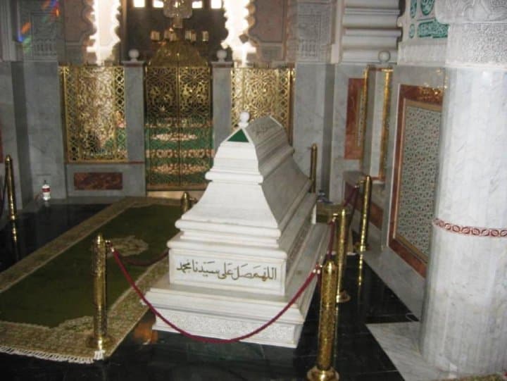 Zaouïa de Fès - Zāwiya de Fès