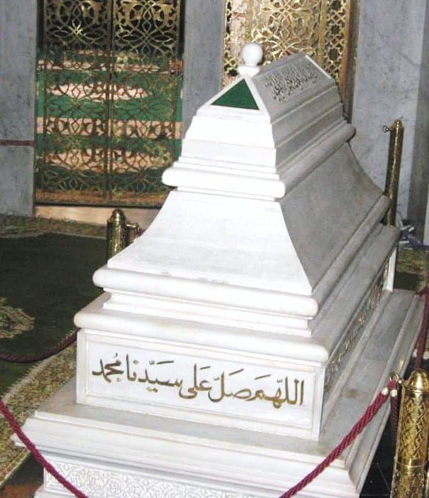 Zaouïa de Fès - Zāwiya de Fès