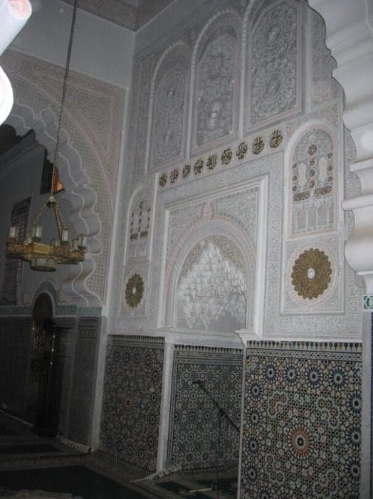 Zaouïa de Fès - Zāwiya de Fès