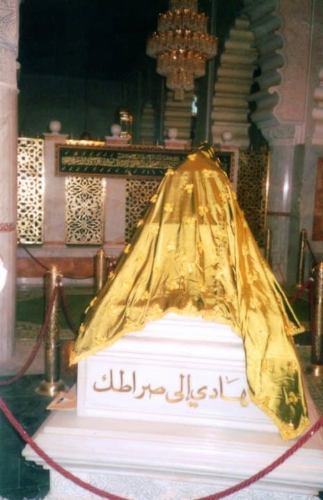 Zaouïa de Fès - Zāwiya de Fès