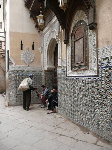 Zaouïa de Fès - Zāwiya de Fès