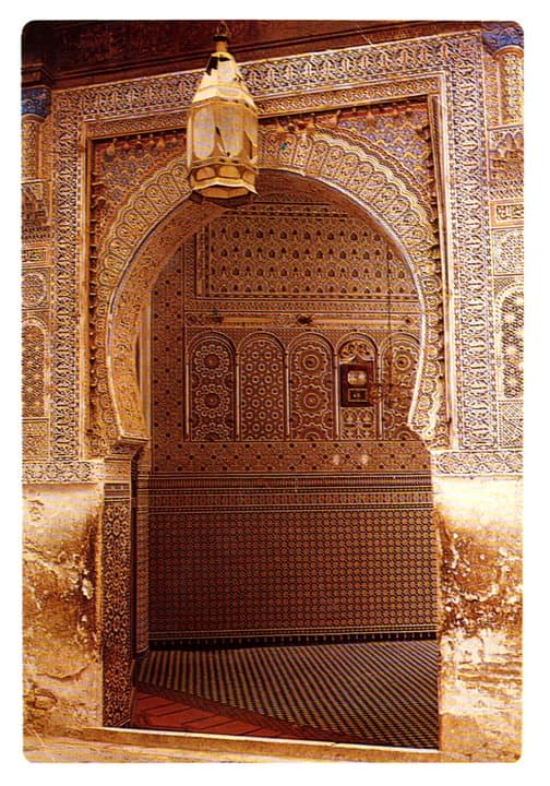 Zaouïa de Fès - Bāb al-Zāwiya