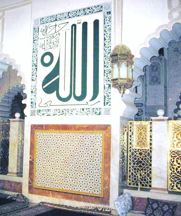 Zaouïa de Fès - Zāwiya de Fès — ʿAyn Māḍī