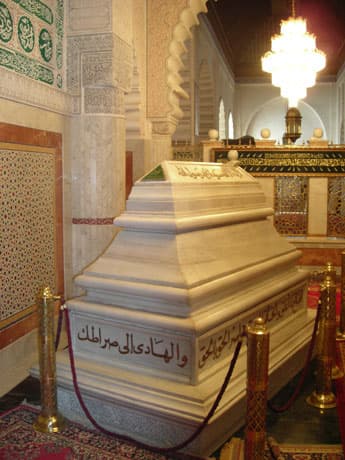 Zaouïa de Fès - Zāwiya de Fès — ʿAyn Māḍī