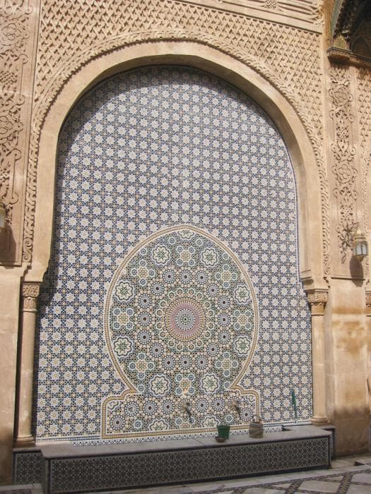 Zaouïa de Fès - Zāwiya de Fès — ʿAyn Māḍī