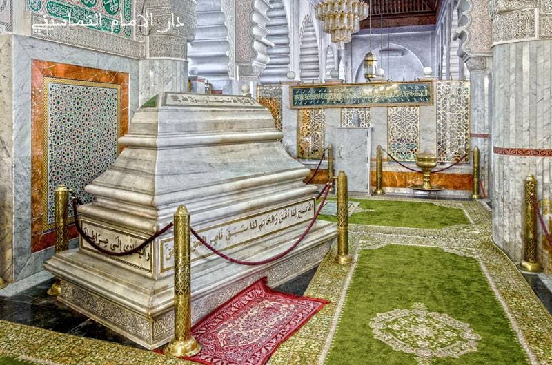 Zaouïa de Fès - Zāwiya de Fès