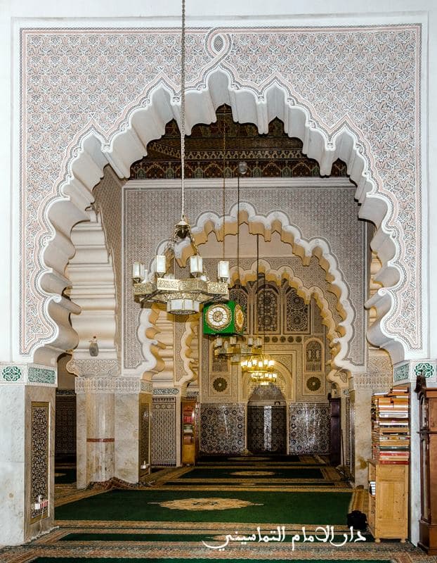 Zaouïa de Fès - Zāwiya de Fès