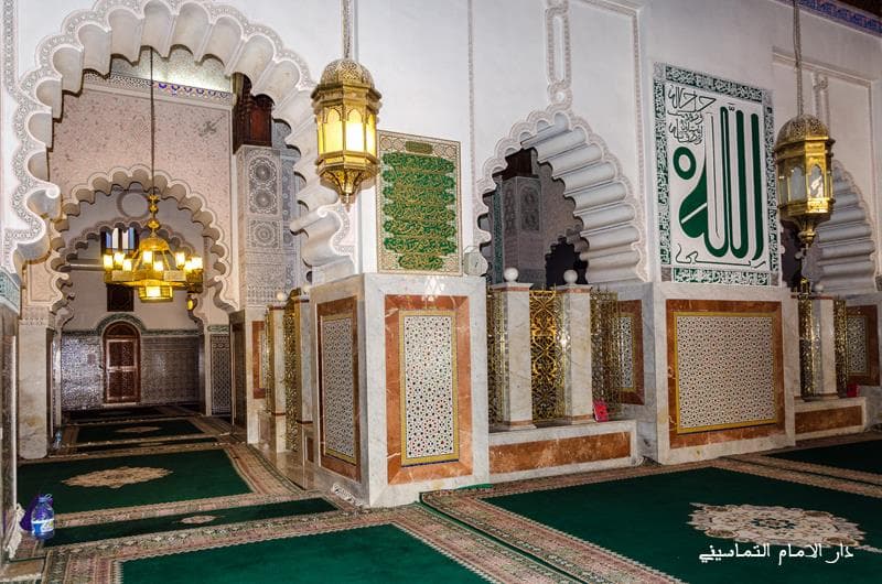 Zaouïa de Fès - Zāwiya de Fès