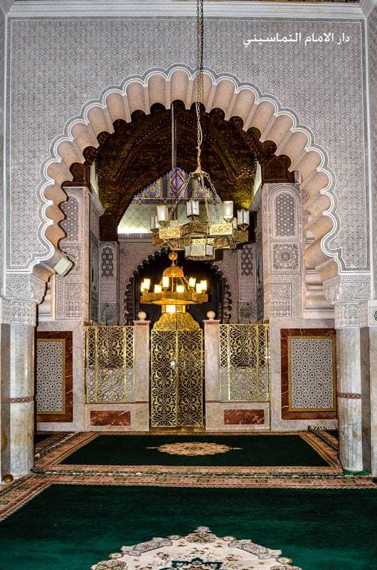 Zaouïa de Fès - Zāwiya de Fès